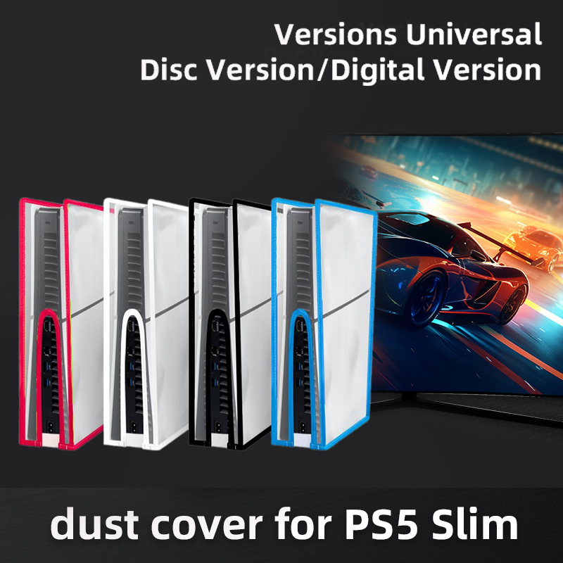 Gaming Accessories Pack - جراب وحدة تحكم شفاف مقاوم للغبار