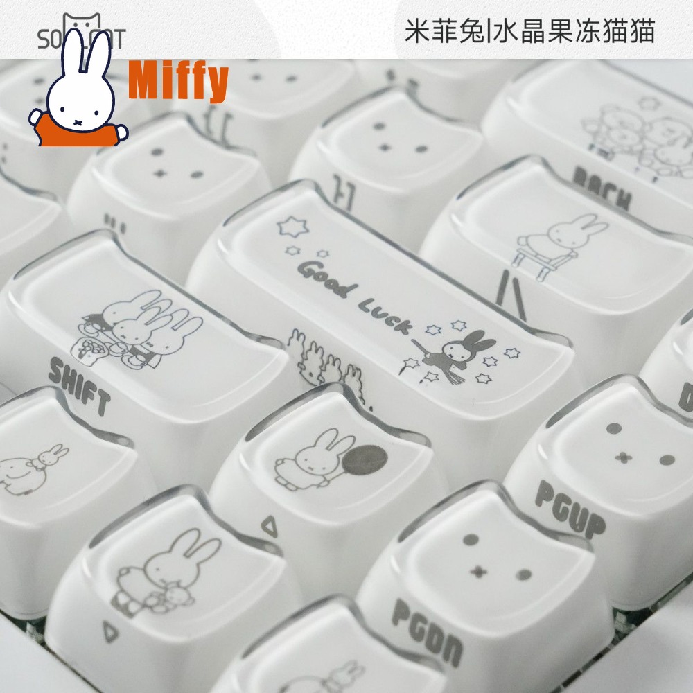 Gaming Accessories Kawaii - أغطية مفاتيح كاواي ميفي على شكل