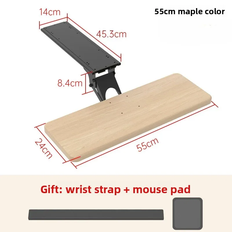 حامل لوحة مفاتيح تحت المكتب، ق - مراجعة Wrist Rest Ergonomic وسعره