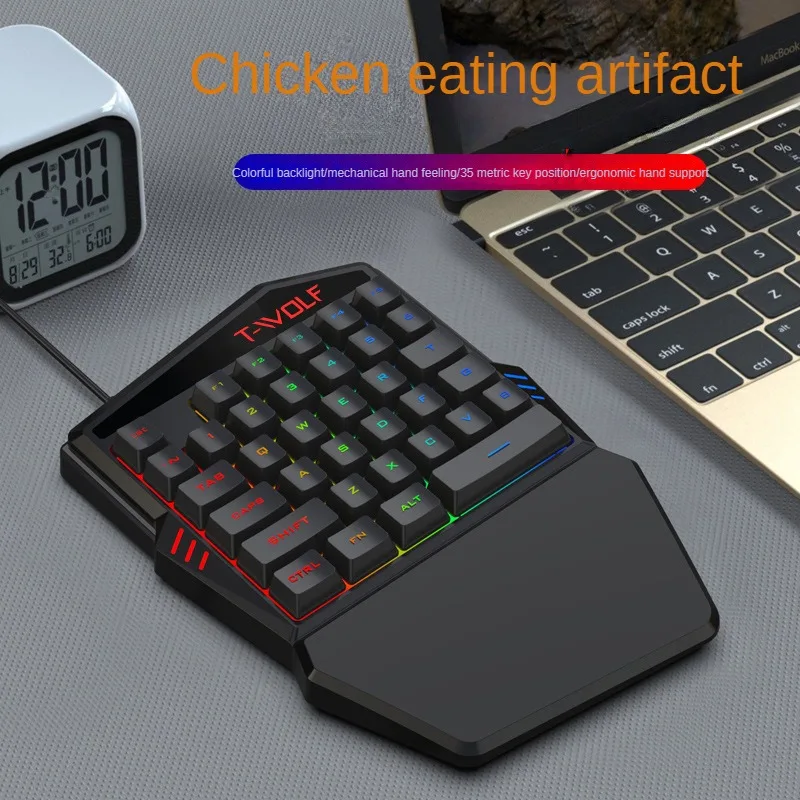 طقم لوحة مفاتيح بيد واحدة ، لع - مراجعة Gaming Accessories Bundle وسعره