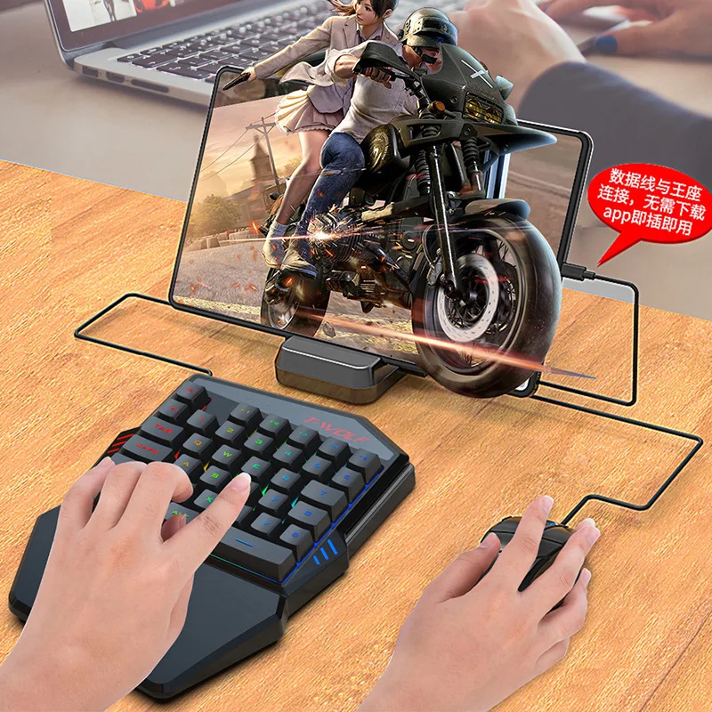 طقم لوحة مفاتيح بيد واحدة ، لع - مراجعة Gaming Accessories Bundle وسعره