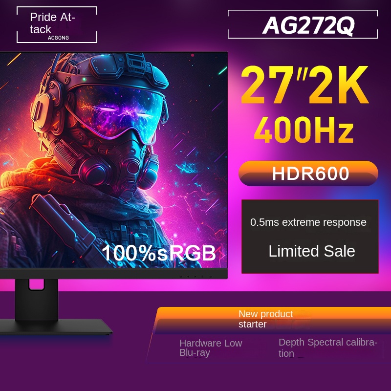 شاشة ألعاب منحنية LED مقاس 24  - مراجعة Monitor 144Hz 27Inch وسعره