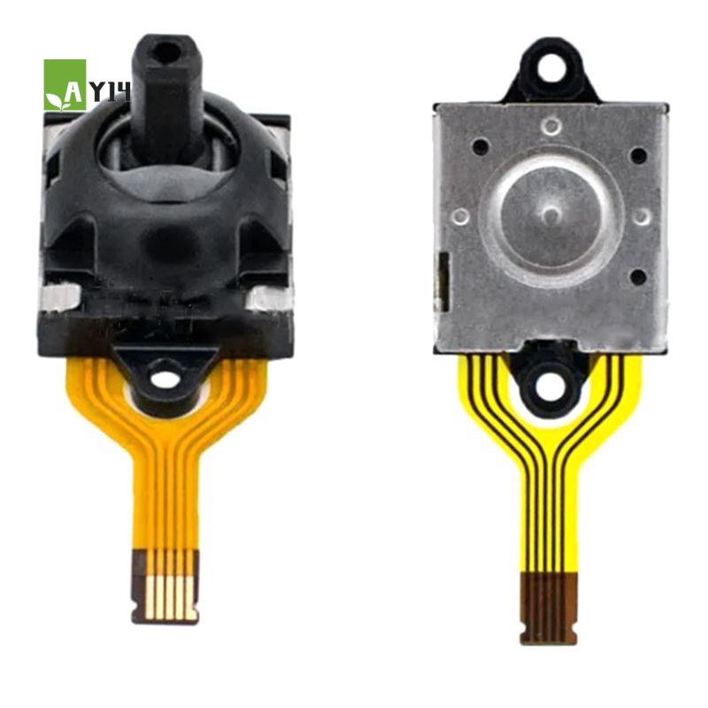 AY14 - عبوة من قطعتين لاستبدال - مراجعة Gaming Accessories Pack وسعره
