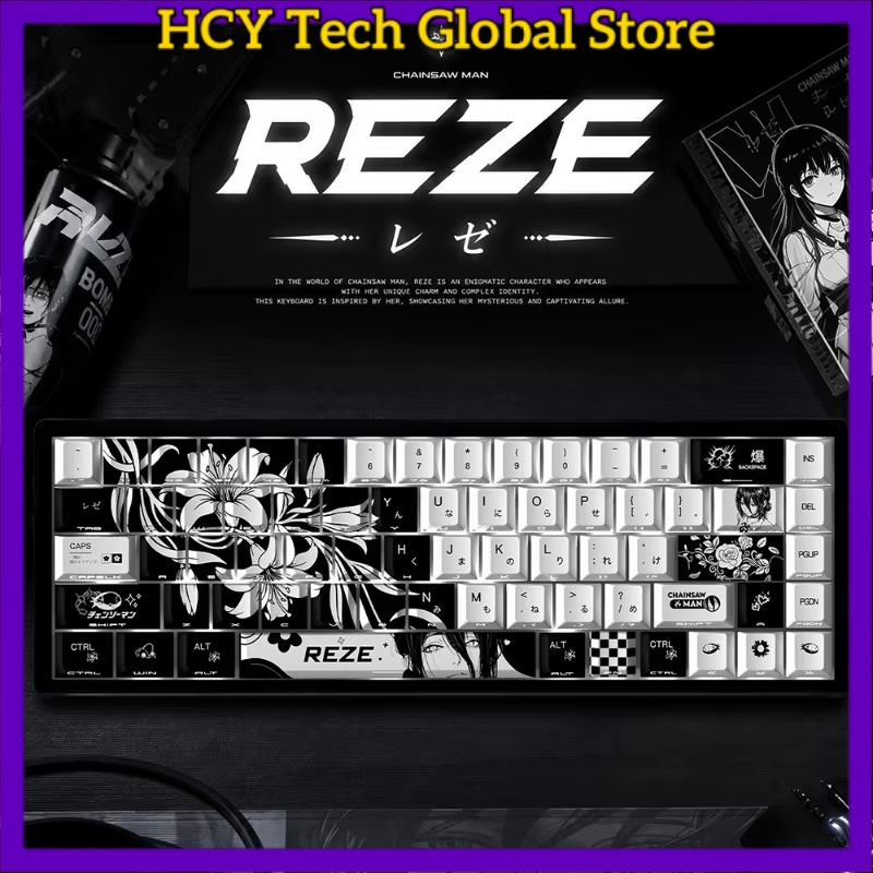 أغطية مفاتيح HCY Reze 5.0 بتصم - مراجعة Gaming Accessories Gifts For Men وسعره