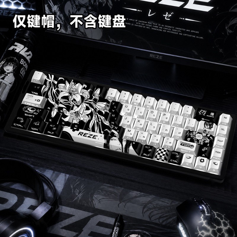 أغطية مفاتيح HCY Reze 5.0 بتصم - مراجعة Gaming Accessories Gifts For Men وسعره