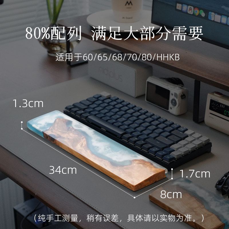 مسند معصم خشبي مصنوع يدويًا بت - مراجعة Wrist Rest Ergonomic وسعره