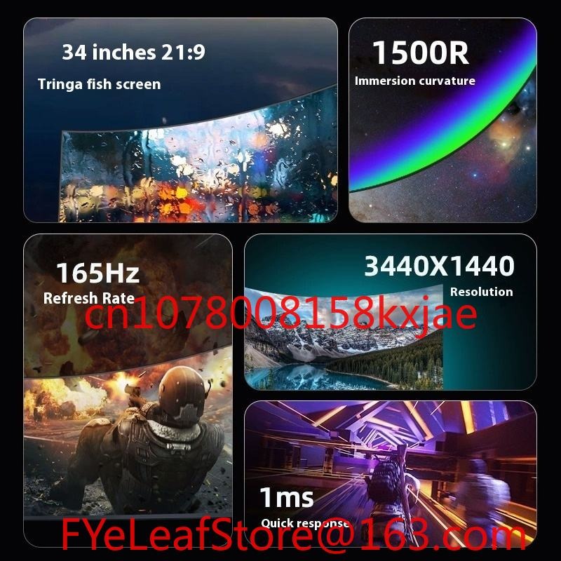 BK025422 شاشة الألعاب 19 21 24 - مراجعة Monitor 144Hz 27Inch وسعره