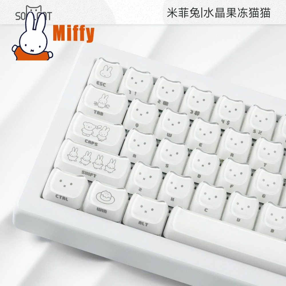 أغطية مفاتيح كاواي ميفي على شك - مراجعة Gaming Accessories Kawaii وسعره