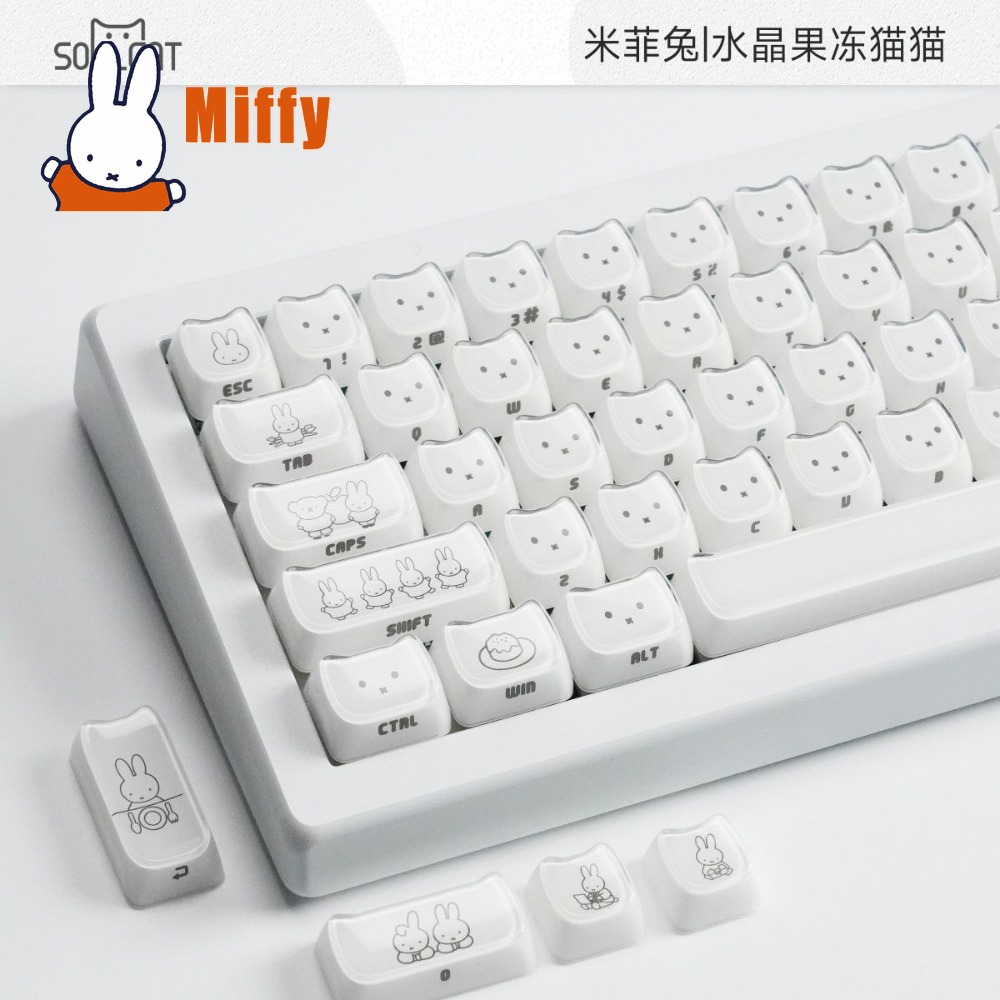 أغطية مفاتيح كاواي ميفي على شك - مراجعة Gaming Accessories Kawaii وسعره