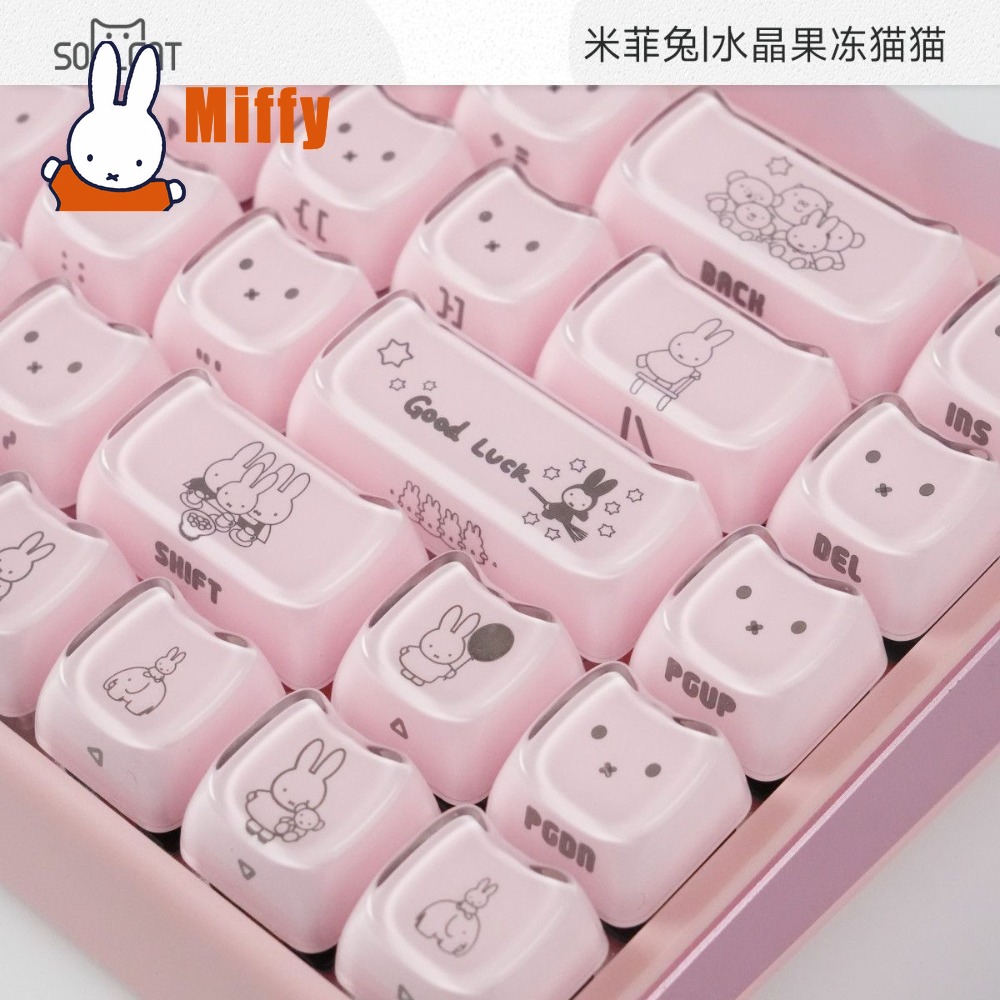 أغطية مفاتيح كاواي ميفي على شك - مراجعة Gaming Accessories Kawaii وسعره
