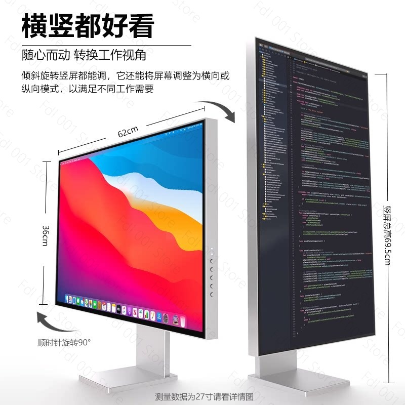 شاشة ألعاب احترافية 27 بوصة بد - مراجعة Monitor 144Hz 27Inch وسعره