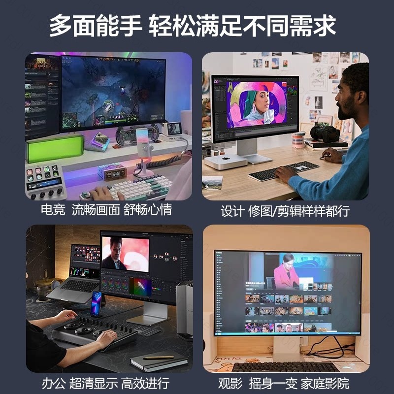 شاشة ألعاب احترافية 27 بوصة بد - مراجعة Monitor 144Hz 27Inch وسعره