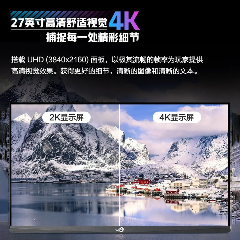 شاشة XG27UCG XG27UCS مقاس 27 ب - مراجعة Monitor 144Hz 27Inch وسعره