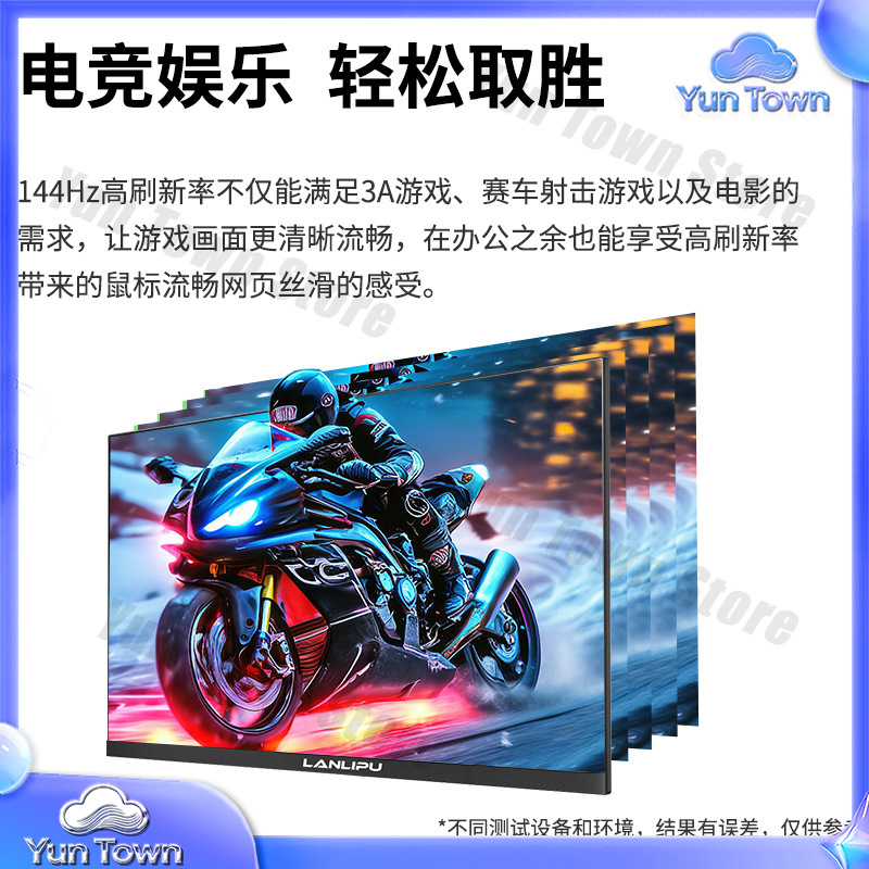شاشة عرض رفيعة للغاية مقاس 24  - مراجعة Monitor 144Hz 27Inch وسعره