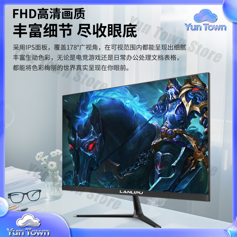 شاشة عرض رفيعة للغاية مقاس 24  - مراجعة Monitor 144Hz 27Inch وسعره