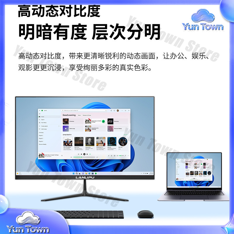 شاشة عرض رفيعة للغاية مقاس 24  - مراجعة Monitor 144Hz 27Inch وسعره