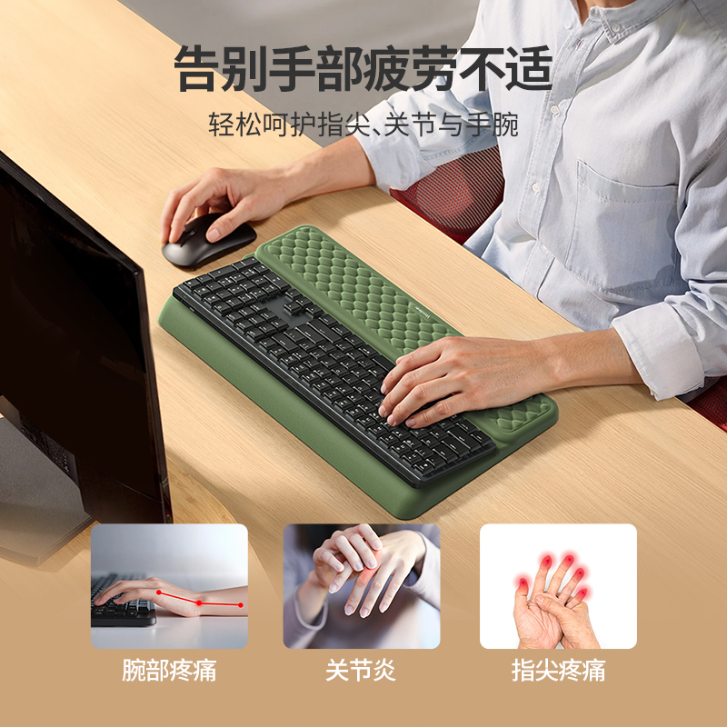 مسند معصم من إسفنج الذاكرة 2 ف - مراجعة Wrist Rest Ergonomic وسعره